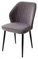Стул VENA, цвет B28 Темно-серый, велюр / черный каркас М-City