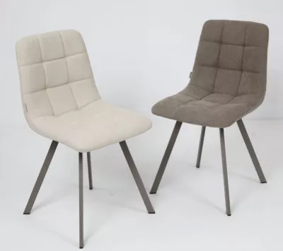 Стул CHILLI SQUARE 355А-02, ткань/ латте каркас М-City