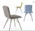 Стул EMMA CB/1662-SK mt.P94 Matt Optic white/ S92 Skuba Optic White