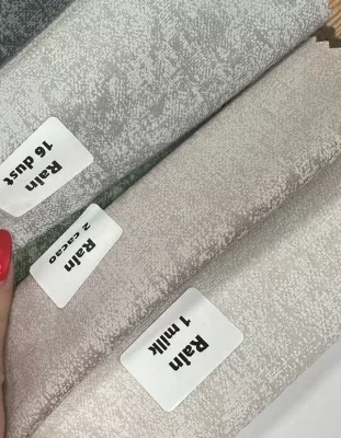 Стул АЛИСТЕР, цвет RAIN 2 какао велюр / черный каркас