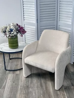 Кресло КУБ (CUBE) цвет AT5139-09 Бежевый, ткань/каркас металл в тканевой обивке AT5139-09 ®DISAUR