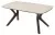 Стол КИРАН (KIRAN) 180 БЕЖЕВЫЙ МРАМОР (MATTE SICILY BEIGE SOLID CERAMIC) / Орех темный, ®DISAUR Стол КИРАН (KIRAN) 180 БЕЖЕВЫЙ МРАМОР (MATTE SICILY BEIGE SOLID CERAMIC) / Орех темный, ®DISAUR