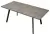 Стол BRICK M 140 Оникс / Черный М-City
