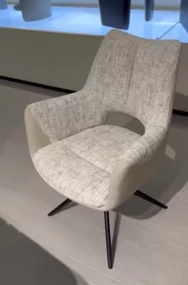 Стул DAVEN 360 град. поворот. RIELY-111 / G1038-101 Кремовый / Латте, ®DISAUR