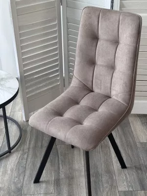 Стул ДАРЛИНГ 360 град. поворот. цвет B5 Капучино, велюр / черный каркас