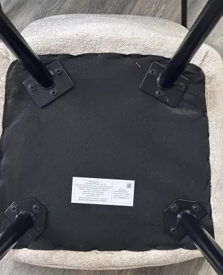 Стул REFLET 3018-10 бежевый, шенилл / черный каркас, ®DISAUR