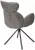 Стул VARDY 360 град.поворот. Темно-серый букле XD841-16 / Серый, ®DISAUR Стул VARDY 360 град.поворот. Темно-серый букле XD841-16 / Серый, ®DISAUR
